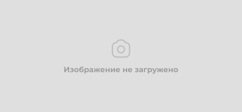 Уведомление о собрании 14.09.2024